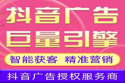 旅游行业借助百度网络推广成功吸引游客